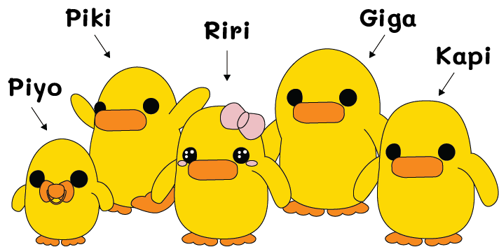 the duck stickers crew